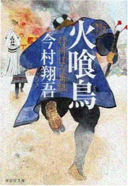 动漫番剧 手绘原画占比趋势